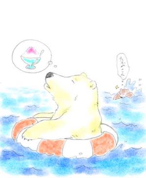 kuma-natu.JPG